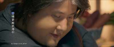 Mời Yamamoto Muraichi - Fat Buddies
