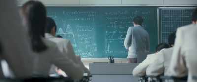 m²-1, is this true or false? - In Our Prime