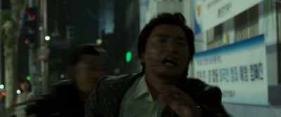 MA Seok-do… - The Outlaws
