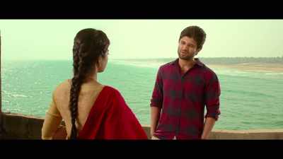 Madam.. - Geetha Govindam
