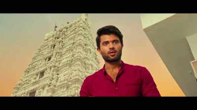 Madam! - Geetha Govindam