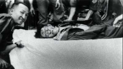 
Madame Nhu survived the coup.
 - The Vietnam War