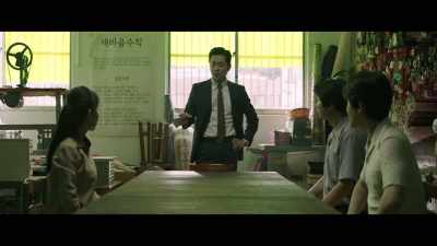"Made in Korea." - The Drug King