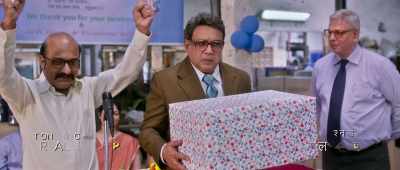 Madhuban!!
- ‘In Every Home’ - Sharmaji Namkeen