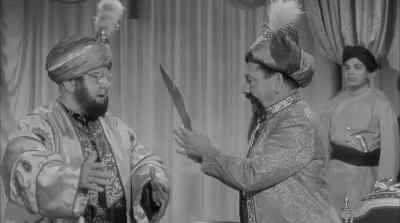 Maha?
Uh-huh? - The Three Stooges Go Around the World in a Daze