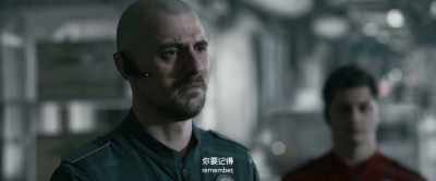 Makarov, - The Wandering Earth II