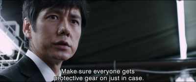 Make sure everyone gets
protective gear on just in case. - Shin Ultraman