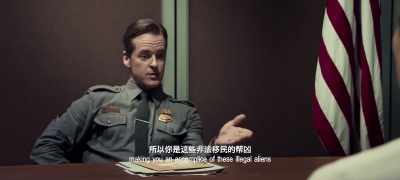 Making you an accomplice
of these illegal aliens. - Ip Man 4: The Finale