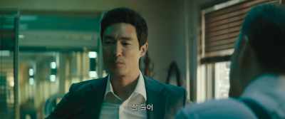 Making that much meth will let off - Confidential Assignment 2: International