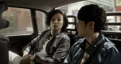 - Makoto?
- Higa Makoto. - It Comes