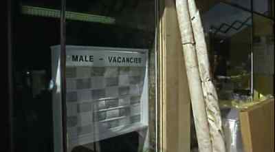 MALE - VACANCIES - Hot Millions