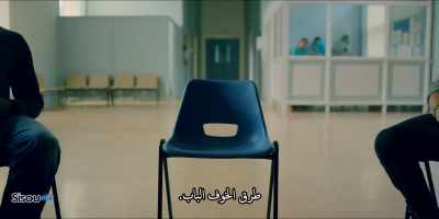 [MAN] Fear knocked on the door. - Patrick Melrose