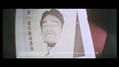 Man, look at his face. Doesn't
even seem like the same person. - The Final Game of Death