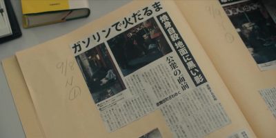 Man sets himself on fire with gasoline. - Tokyo Vice