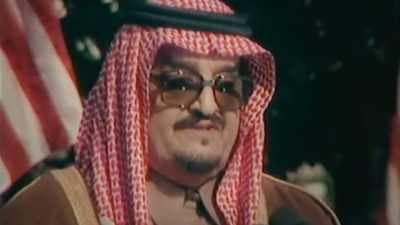 [man] speaking Arabic - Kingdom of Silence