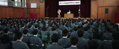 Mana represented our class
at the graduation ceremony. - You Are the Apple of My Eye