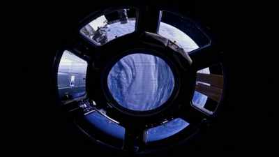 MANKIND HAS BEEN EXPLORING
SPACE FOR LONG ENOUGH - Strange Evidence