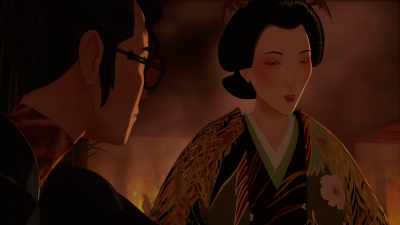 Many famous samurai
prefer the stamen to the pistil. - BLUE EYE SAMURAI