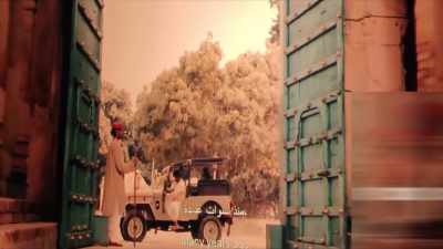 Many years ago… - Bhool Bhulaiyaa 2