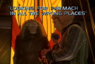 Maporian ale - Star Trek: Deep Space Nine