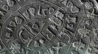 [Mark Altaweel] The Minotaur
was this terrifying - Strangest Things