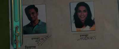"Marriage Certificate" - Haddi