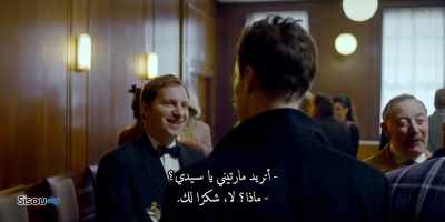 - Martini, sir?
- What? Er... No, thank you. - Patrick Melrose