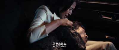 Masaru Watanabe - Detective Chinatown 3