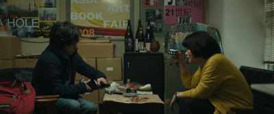 Masashi Asada! Congratulations
on getting published! Cheers! - The Asadas!