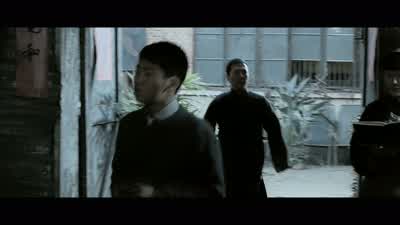 Master ip. - Ip Man