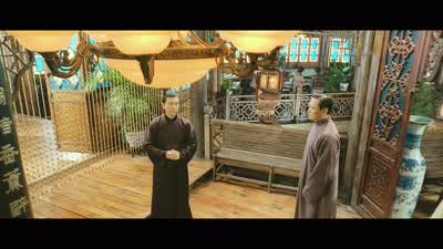 Master liu. - Ip Man