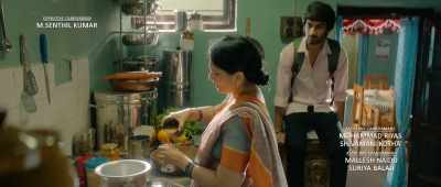 Master, Master! You have won my heart - Vaathi