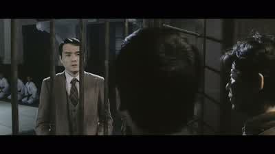 - Master... - Ip Man