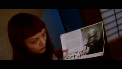 Master Yashida's birthplace. - The Wolverine