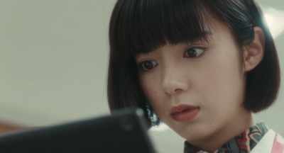 Masterful .. - Sadako