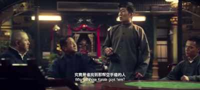 Masters, who got those Karate guys here? - Ip Man 4: The Finale