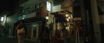 "Matsuri" - The Last 10 Years