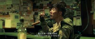 Maverick told us that - Shock Wave 2