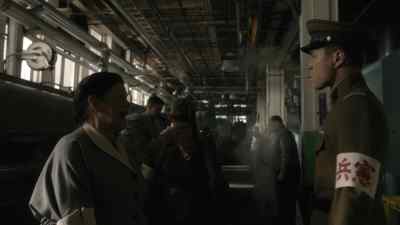 May I ask, sir, what is this about?
_ - The Man in the High Castle