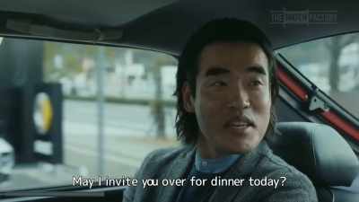 May I invite you over for dinner today? - Drive My Car