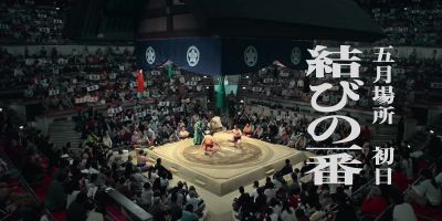 MAY TOURNAMENT DAY ONE - FINAL BOUT - Sanctuary