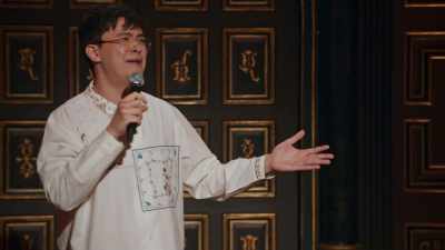 Maybe, eventually,
a figure will appear deep in the mist. - Phil Wang: Wang in There, Baby!
