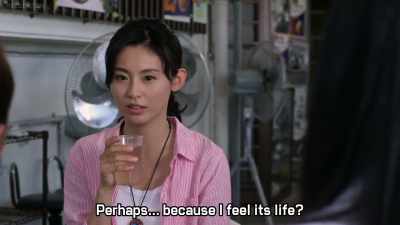 Maybe because I can feel life. - Ultraman Geed the Movie: Connect! The Wishes!!