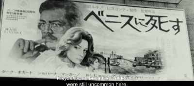 Maybe it was because Westerners
were still uncommon here, - The Most Beautiful Boy in the World