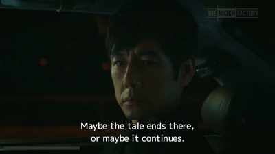 Maybe the tale ends there,
or maybe it continues. - Drive My Car