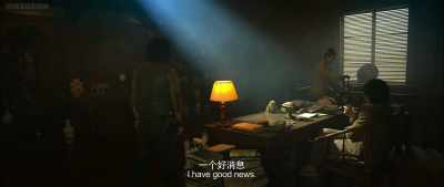 Maybe, there's someone who can help us. - Mojin: The Worm Valley