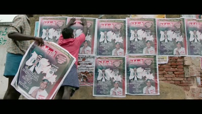 MAYHEM IN SALEM, KASIPURAM
MAAMANNAN VS MADANKUMAR - Maamannan