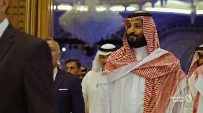 MBS put together a plan
to control the public sphere. - The Dissident
