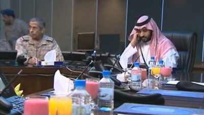 MBS was using
the invasion of Yemen - Kingdom of Silence