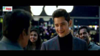 Me and my dad may have many differences, - Maharshi